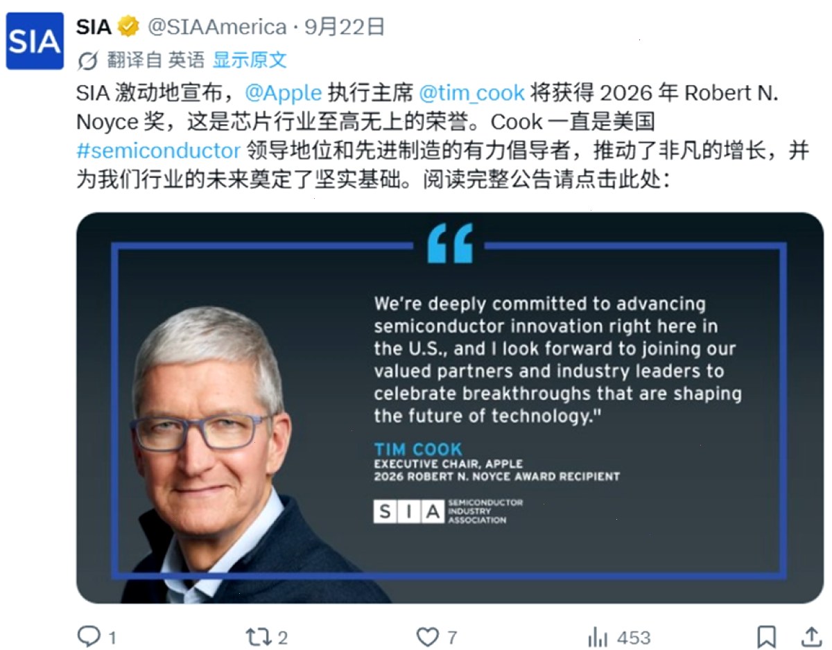 爱思助手